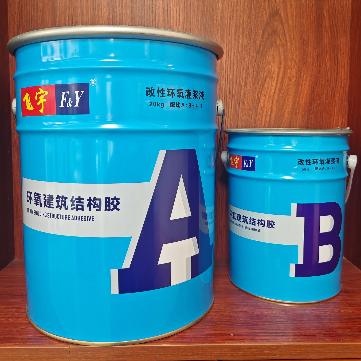 改性环氧灌浆液